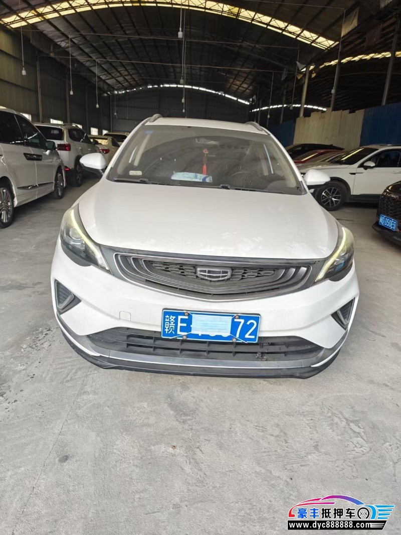 19年吉利帝豪GS轿车抵押车出售