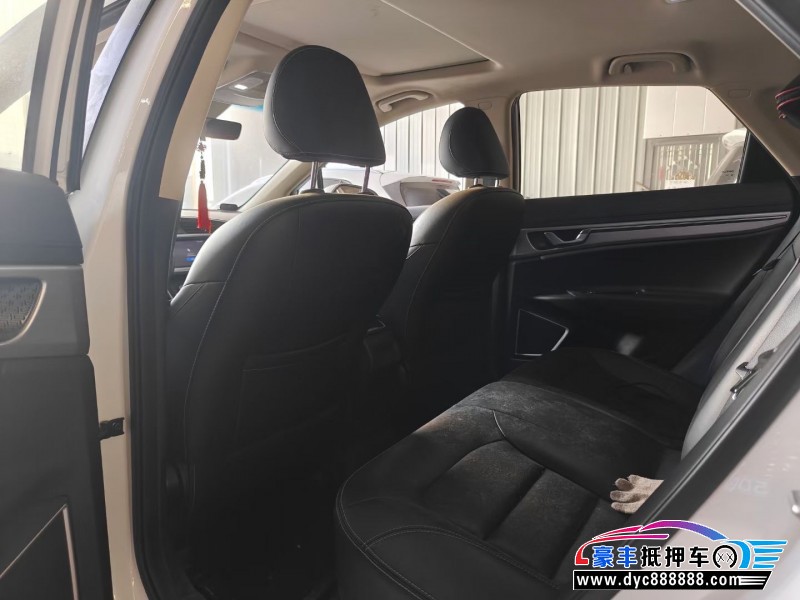 19年吉利帝豪GS轿车抵押车出售