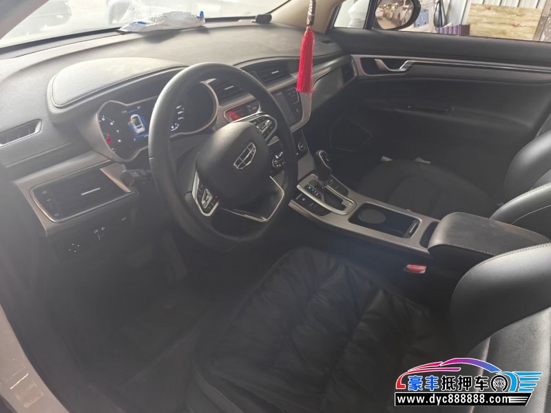 19年吉利帝豪GS轿车抵押车出售