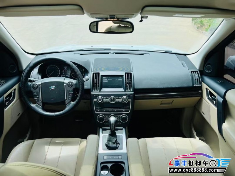 15年路虎神行者2轿车抵押车出售