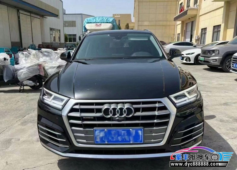 21年奥迪Q5轿车抵押车出售
