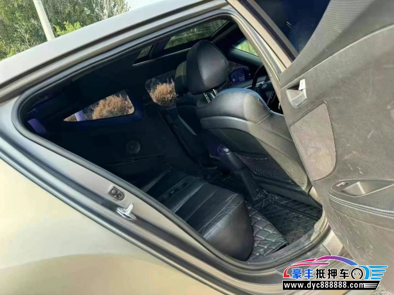 15年现代飞思轿车抵押车出售