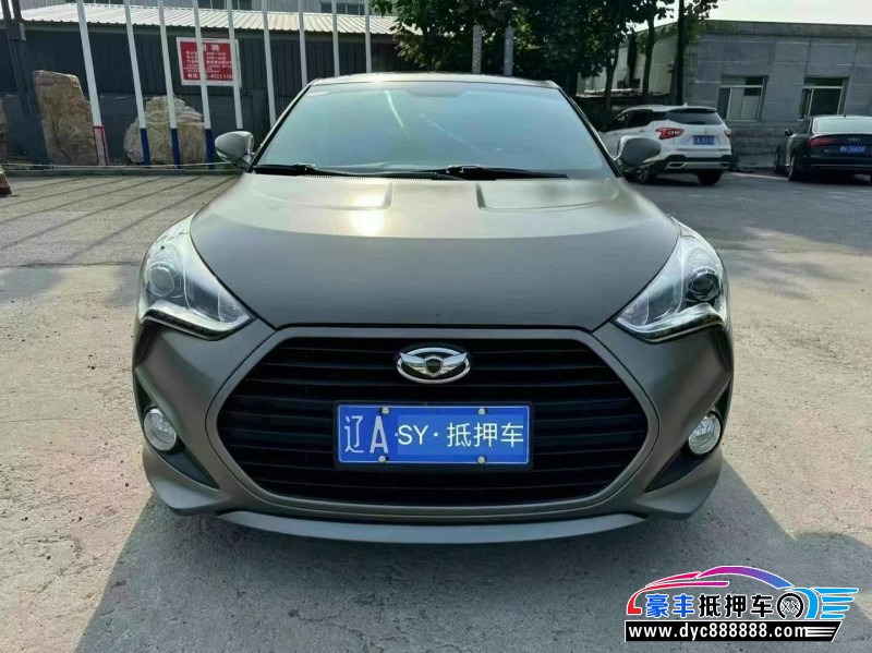 15年现代飞思轿车抵押车出售