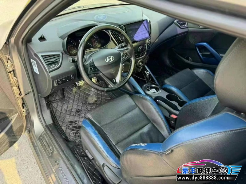 15年现代飞思轿车抵押车出售