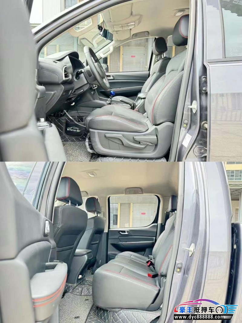 21年福田乘用车拓陆者轿车抵押车出售