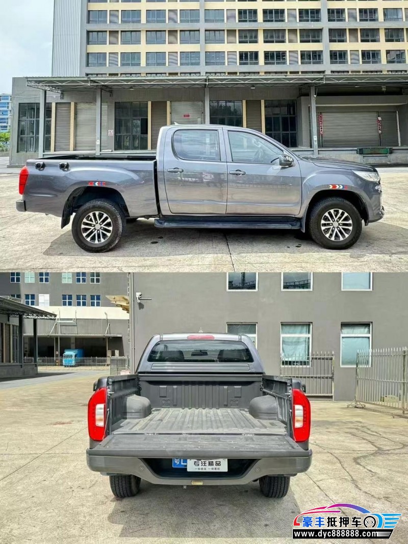 21年福田乘用车拓陆者轿车抵押车出售