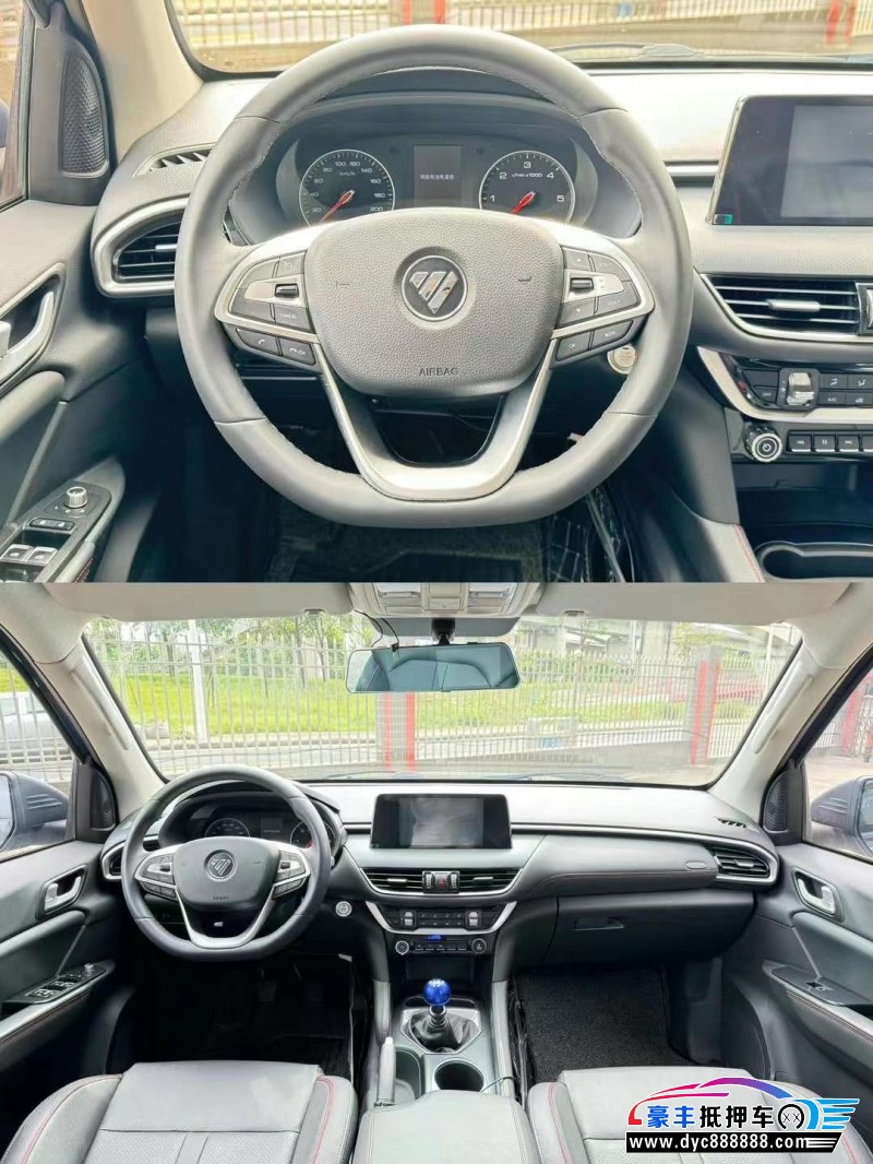 21年福田乘用车拓陆者轿车抵押车出售