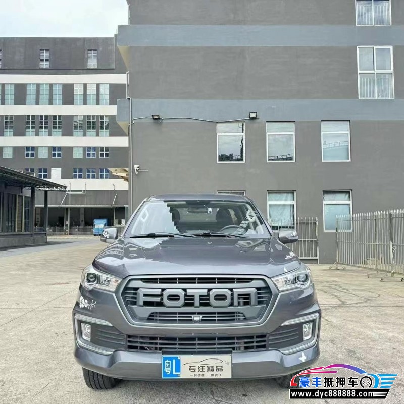 21年福田乘用车拓陆者轿车抵押车出售