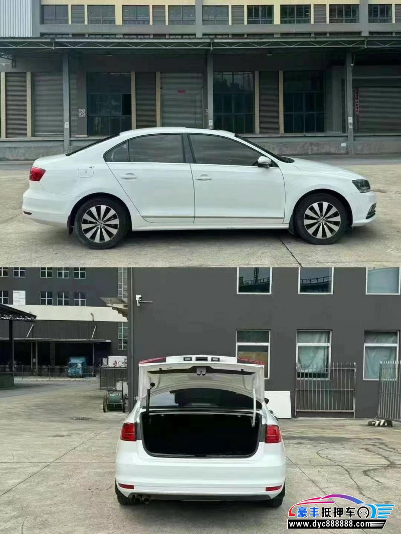 17年大众速腾轿车抵押车出售