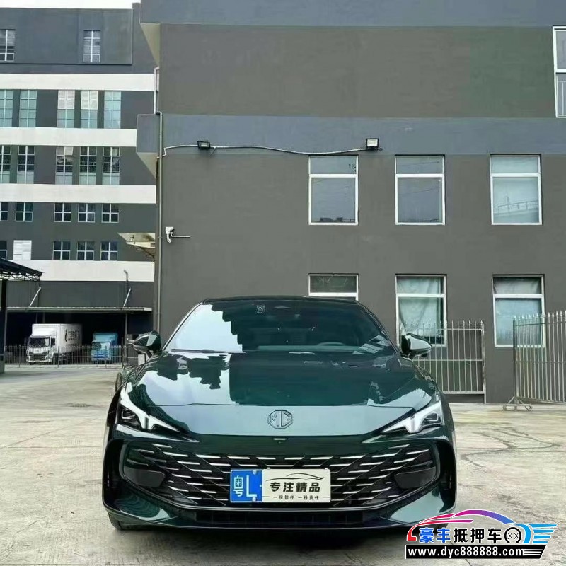 23年名爵MG轿车抵押车出售