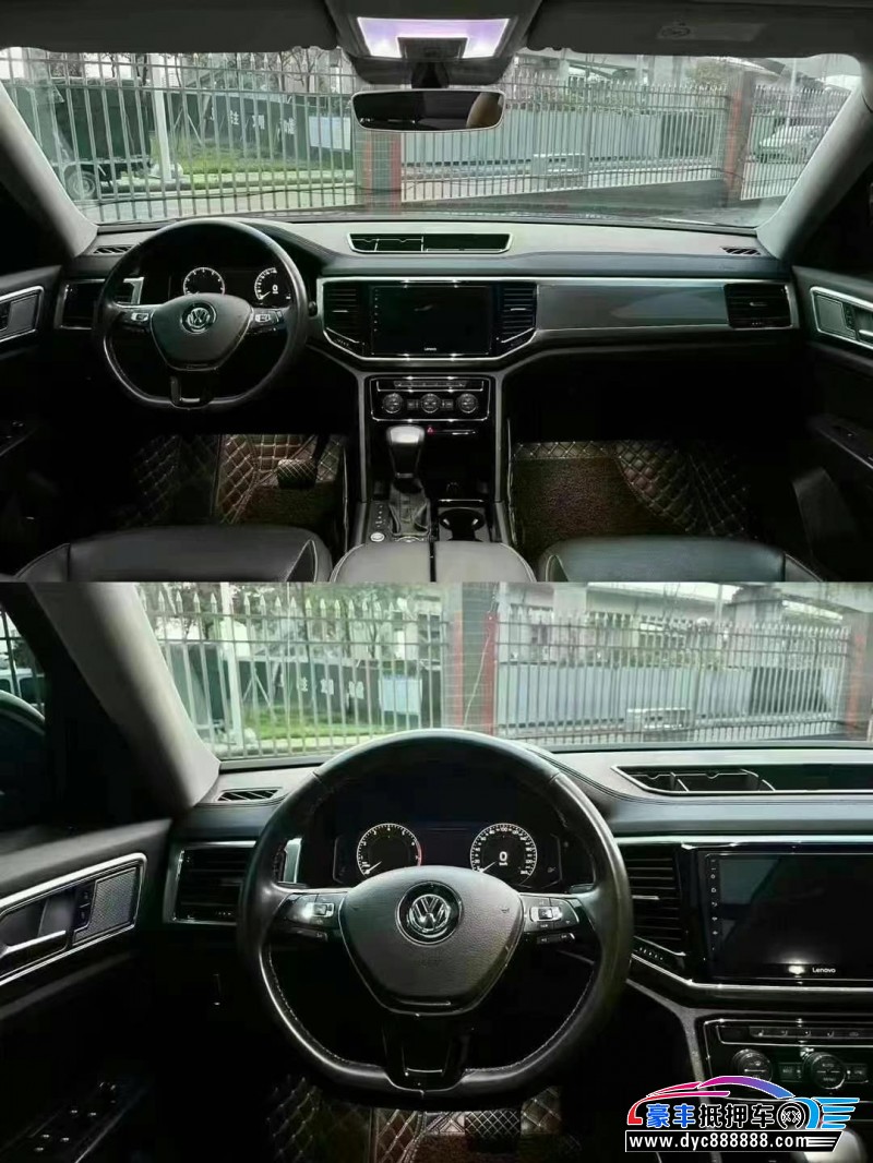 20年大众途昂轿车抵押车出售