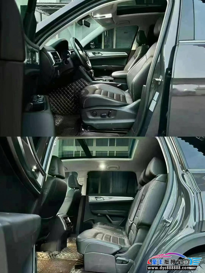 20年大众途昂轿车抵押车出售