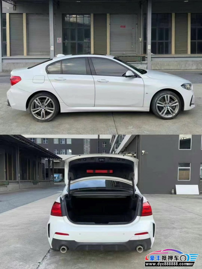 20年宝马1系轿车抵押车出售