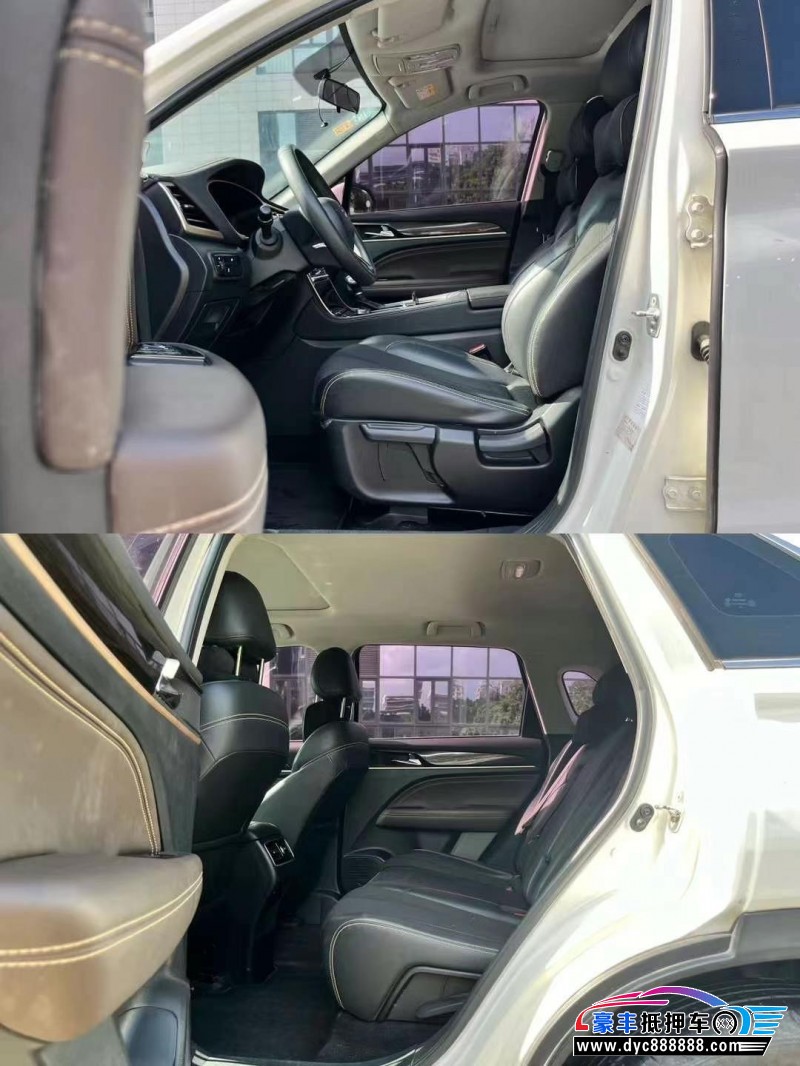 19年传祺GS5轿车抵押车出售