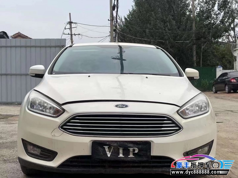 16年福特福克斯轿车抵押车出售