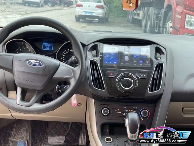 16年福特福克斯轿车抵押车出售