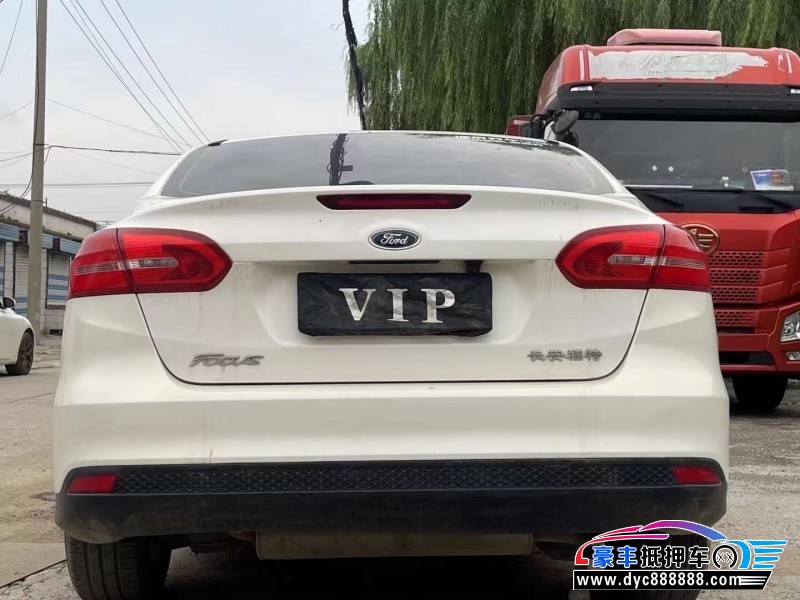 16年福特福克斯轿车抵押车出售