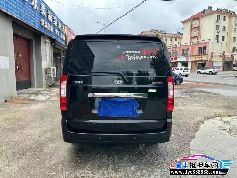 19年江淮瑞风M3轿车抵押车出售