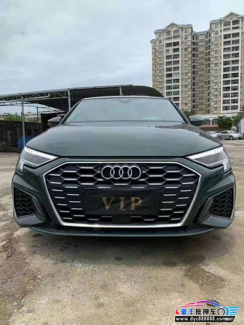 23年奥迪A3轿车抵押车出售