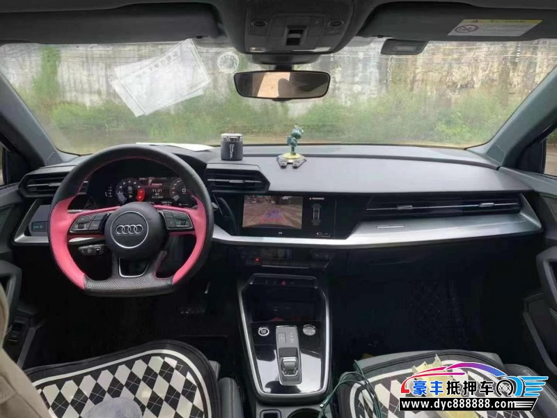 23年奥迪A3轿车抵押车出售