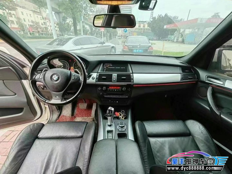 13年宝马X5轿车抵押车出售