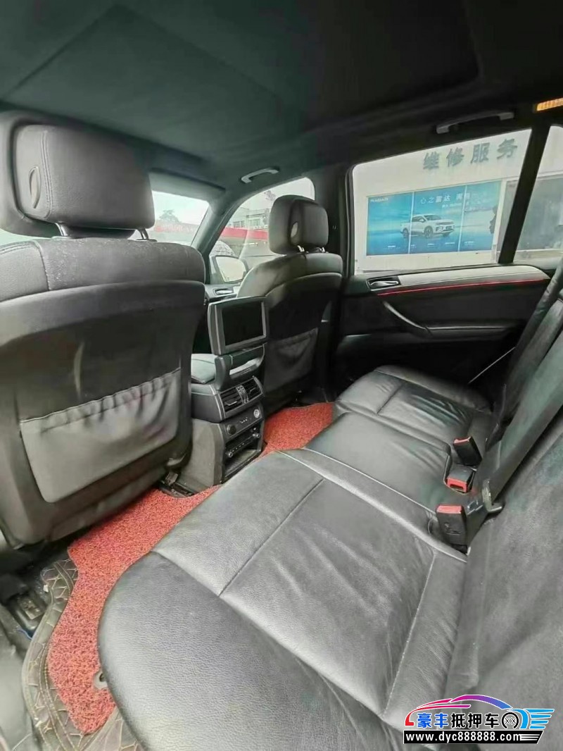 13年宝马X5轿车抵押车出售