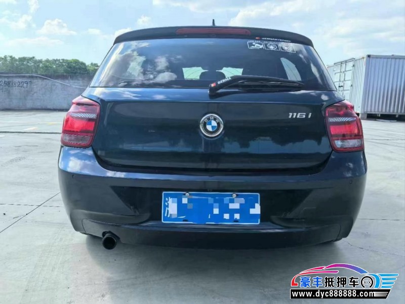 13年宝马1系轿车抵押车出售