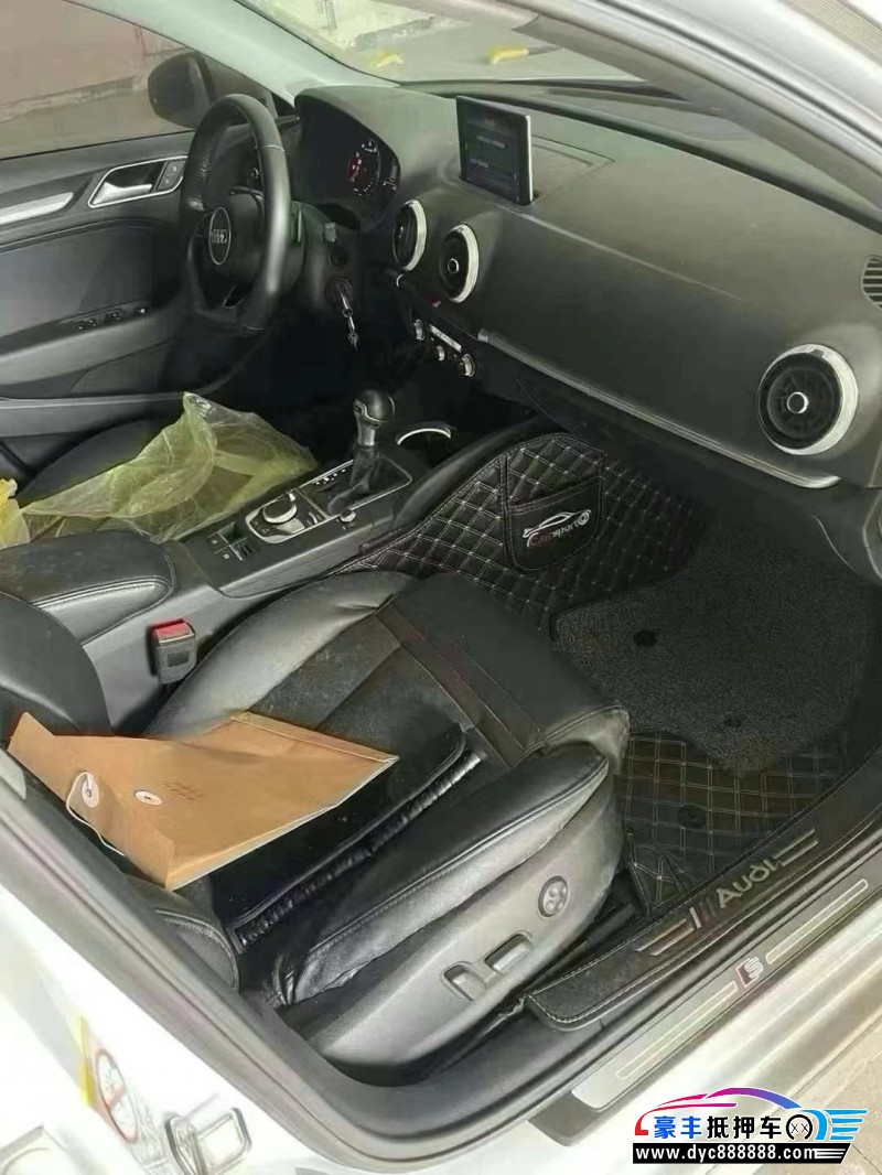 18年奥迪A3轿车抵押车出售