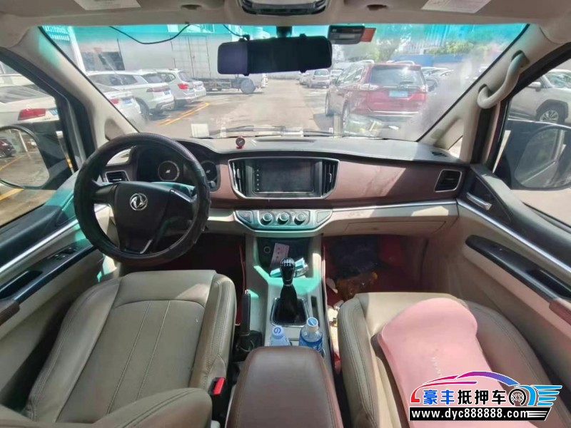 19年东风风行菱智轿车抵押车出售