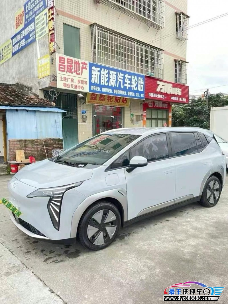 23年埃安Y70轿车抵押车出售