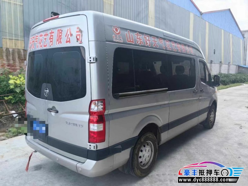 23年福田图雅诺轿车抵押车出售