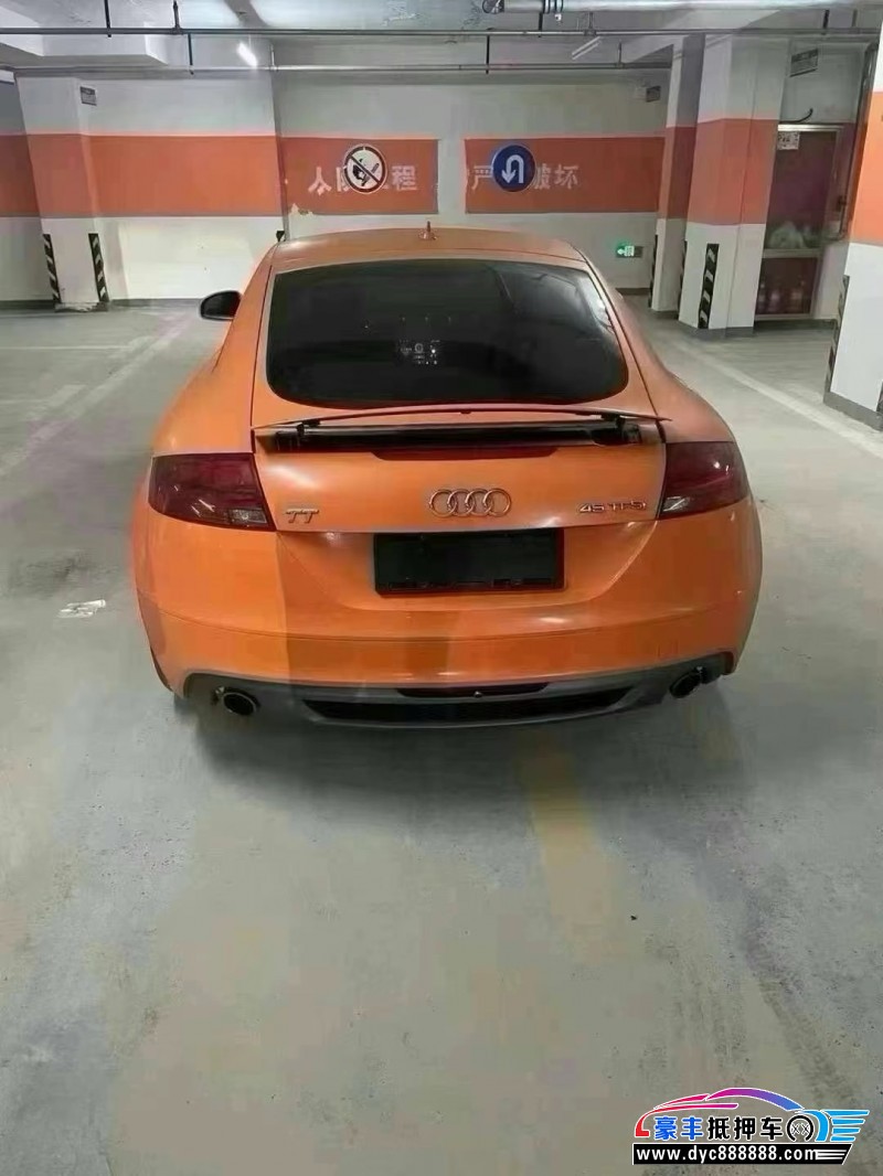 14年奥迪TT轿车抵押车出售