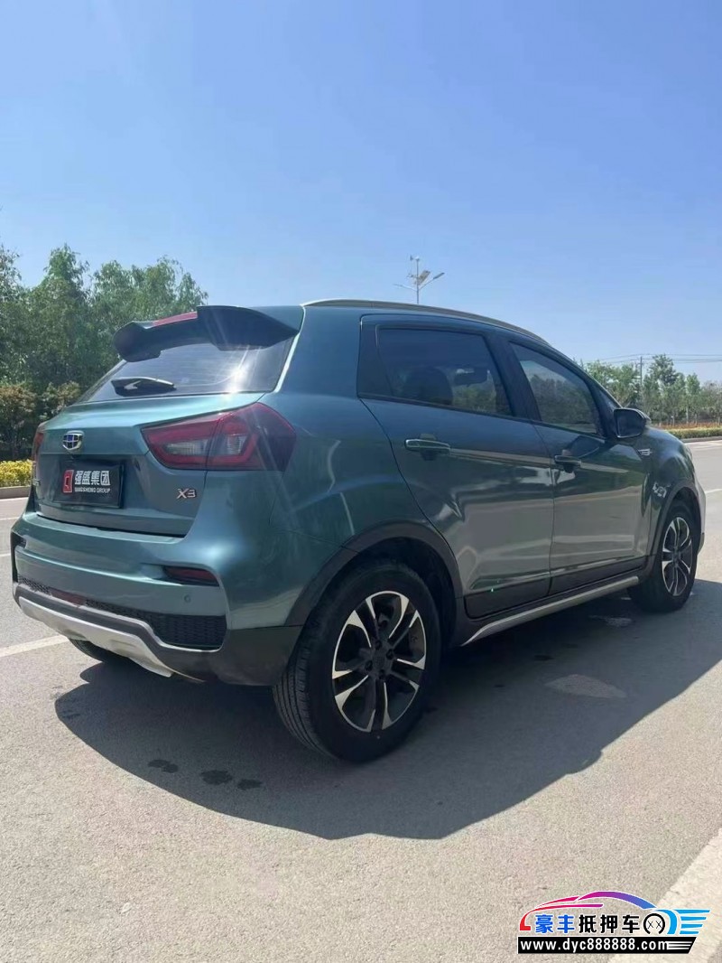 19年吉利远景X3轿车抵押车出售