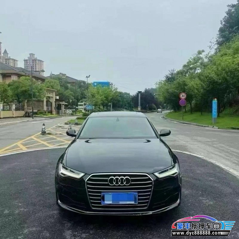 17年奥迪A6轿车抵押车出售