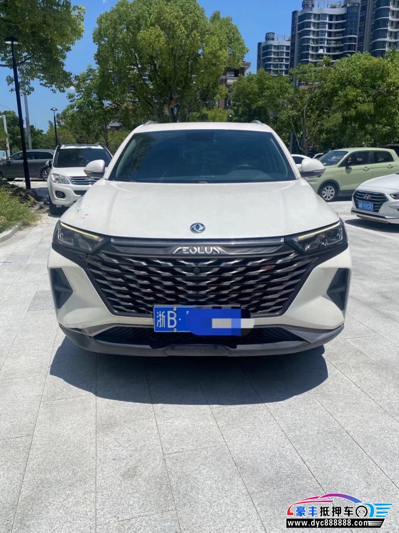 22年东风AX7轿车抵押车出售