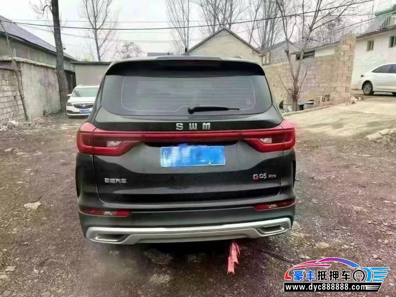 22年SWM斯威汽车G05轿车抵押车出售