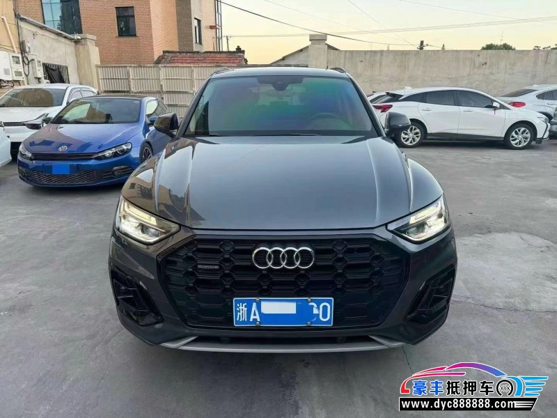 23年奥迪Q5SUV抵押车出售