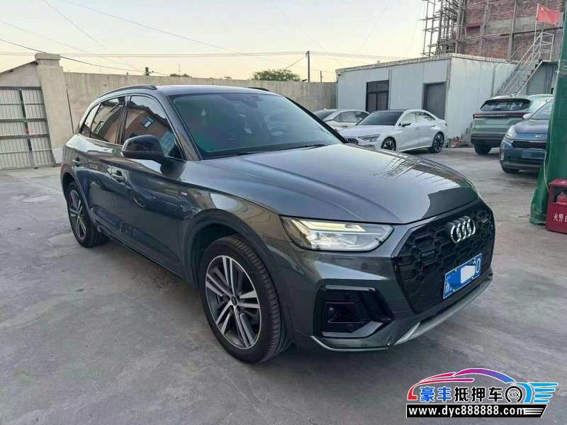 23年奥迪Q5SUV抵押车出售