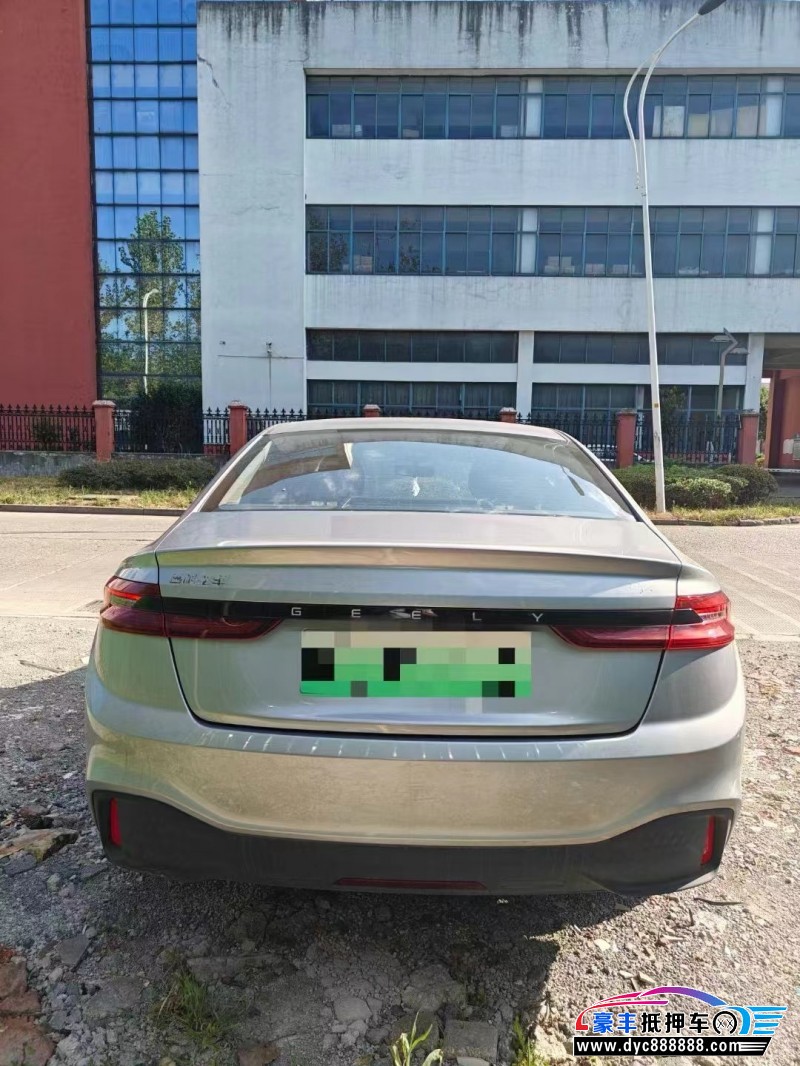 23年吉利几何轿车抵押车出售