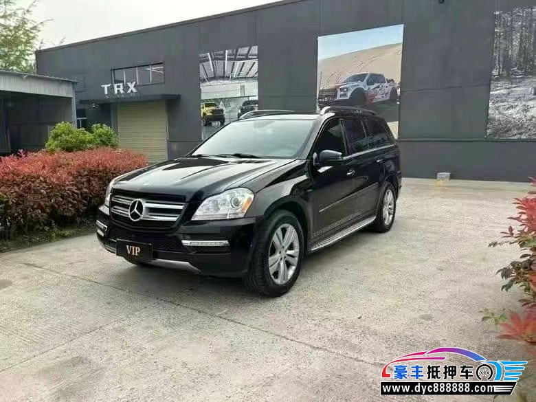12年奔驰GL级SUV抵押车出售