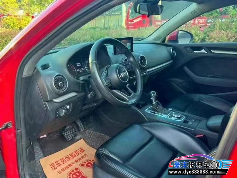 20年奥迪A3轿车抵押车出售