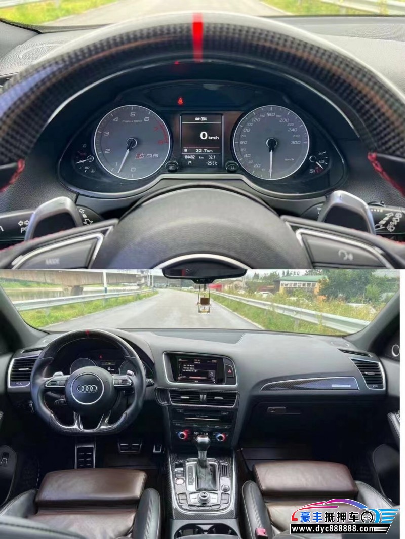 15年奥迪SQ5轿车抵押车出售