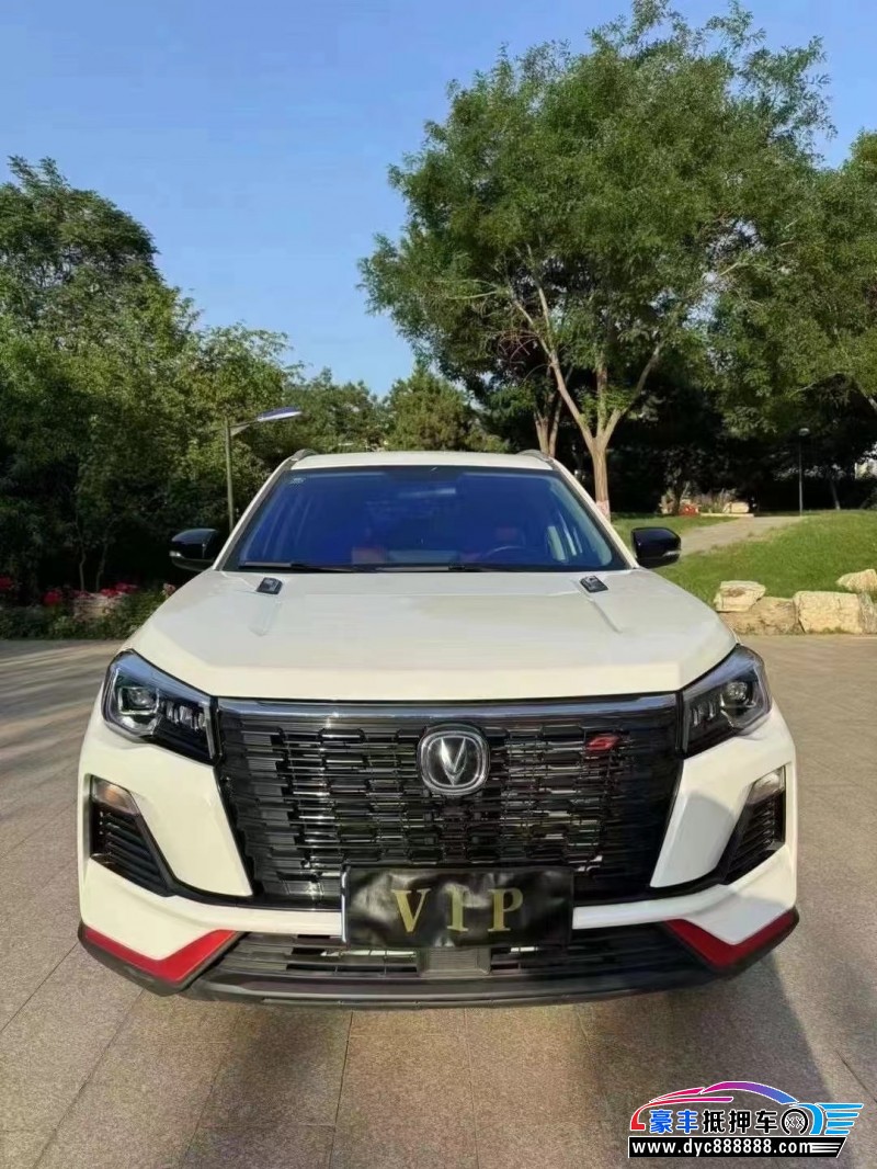 23年长安CS75SUV抵押车出售