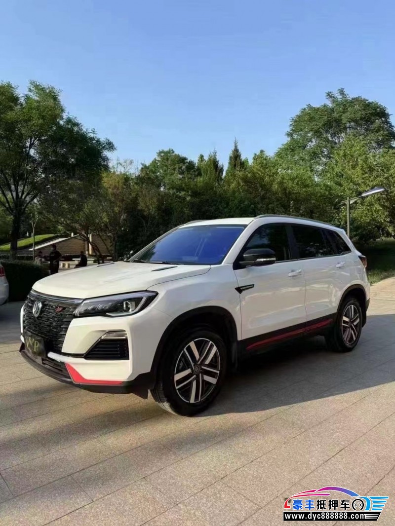 23年长安CS75SUV抵押车出售