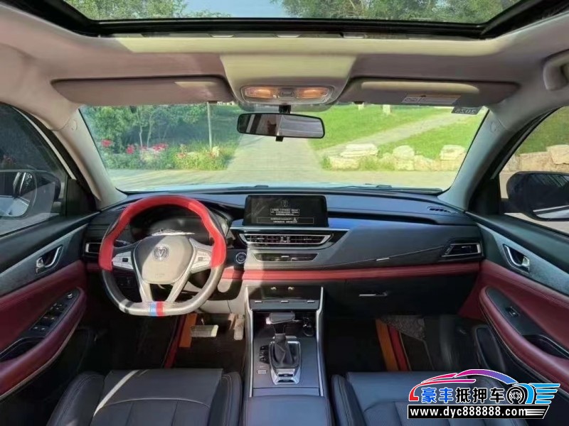 23年长安CS75SUV抵押车出售