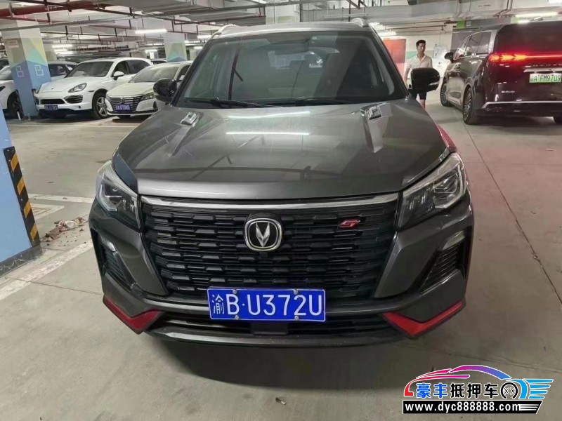 22年长安CS75轿车抵押车出售