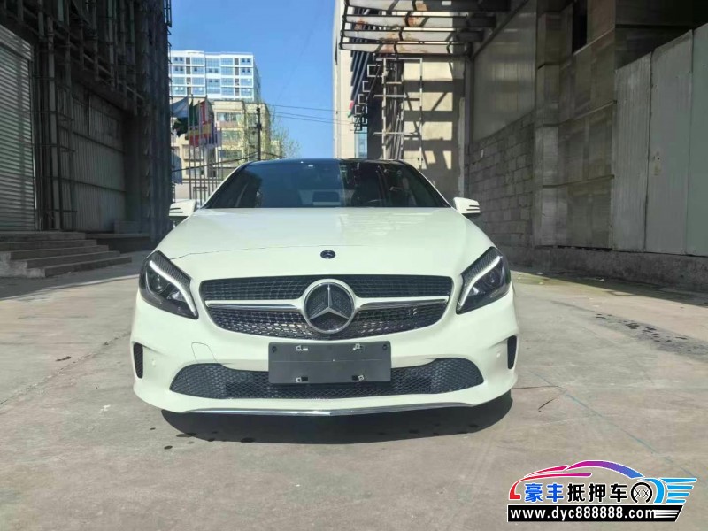 18年奔驰A轿车抵押车出售