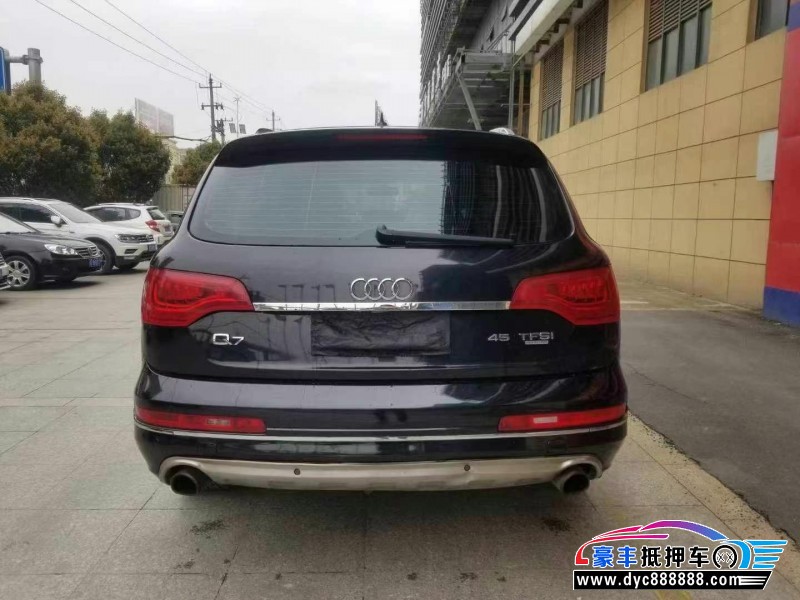 13年奥迪Q7轿车抵押车出售