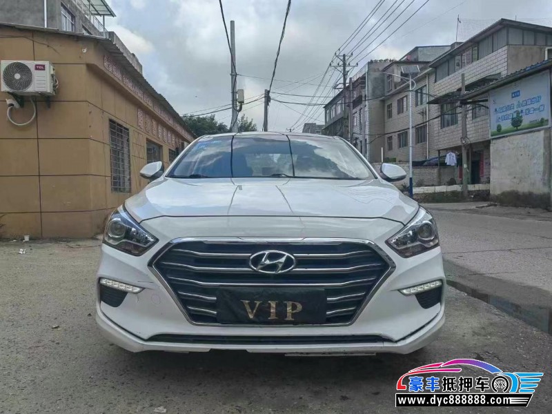 17年现代名图轿车抵押车出售