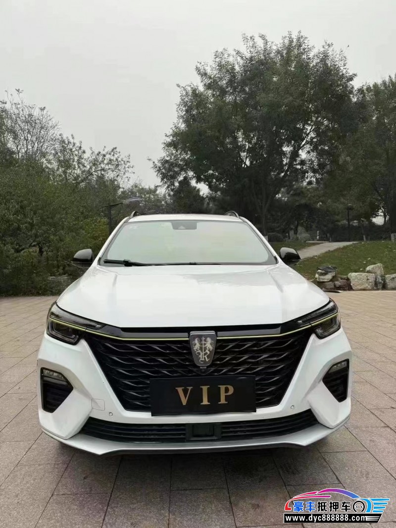 21年荣威RX5SUV抵押车出售